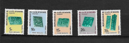 COTE D'IVOIRE 1968 TAXES-POIDS BAOULES  YVERT N°T29/33 NEUF MNH** - Côte D'Ivoire (1960-...)