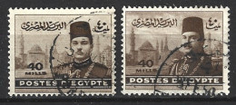 EGYPTE. N°214 De 1939 & N°257 De 1947 Oblitérés. Mosquée. - Mezquitas Y Sinagogas