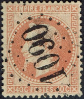 YT N° 31 Empire Lauré 40 C Orange Pâle - Obli. Losange GC 1090 COMINES (57) - 1863-1870 Napoléon III Lauré