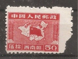 China Chine MNH 1950 - South-Western China 1949-50