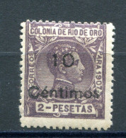 1911/13.RIO DE ORO .EDIFIL 61*.NUEVO CON FIJASELLOS(MH).CATALOGO 23 € - Rio De Oro