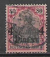 GERMANIA REICH UFFICI TEDESCHI NEL LEVANTE 1905  SOPRASTAMPATO UNIF. 36  USATO VF - Andere & Zonder Classificatie