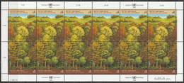 UNO Wien 1988 MiNr.81 - 82 Zd- Bogen ** Postfr..Rettet Den Wald( Dg 68  ) - Unused Stamps