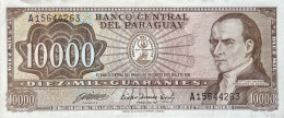 Paraguay 10.000 Guaranies, P-209 (1982) - Very Fine Plus - Paraguay