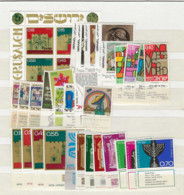 1972 MNH Israel Year Collection According To Michel Postfris** - Volledig Jaar