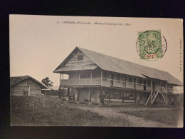 SP CPA GABON / SINDARA N'GOUNIE MISSION CATHOLIQUE DES 3 EPIS / SANS CORRESPONDANCE - Storia Postale