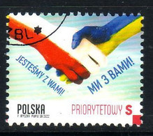 POLAND 2022 Michel No 5355 Used - Oblitérés