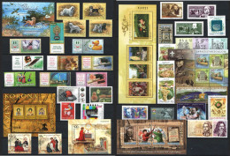 Hungary 2007. Full Year Set With Blocks (without Personal Stamps) MNH (**) - Volledig Jaar