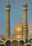 Iran - Isfahan - Moschee - 2x Nice Stamp - Iran