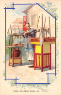 Metier - Restaurateur Ambulant - Chine - Pub La Farine Lactée - Carte Postale Ancienne - Venters