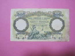 Albania 20 Franga Banknotes ND 1939, (2) - Albania