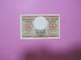 Albania 10 Lek Banknotes ND 1939, (7) - Albania