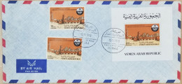 International Civil Aviation Castle, Emblem, Mosque, Islam, Islamic, Yemen Arab Republic YAR MS FDC Cover 1979 - Islam
