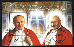 POLAND 2014 Michel No Bl 222 Used - Oblitérés