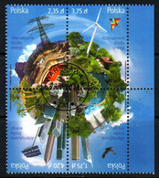 POLAND 2014 Michel No 4707-10 Used - Usati