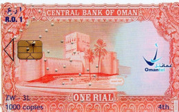 Oman - OMN-C-0071, 1 Rial Banknote, 4th Edition, Void Phone Card, 4/03 - Oman
