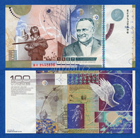 Goznak - Sergej Pavlovic Korolev 100 Years - 2007 Specimen Test Note Unc - Fiktive & Specimen