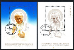 POLAND 2014 Michel No Bl 223-224 Used - Gebruikt