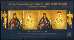 POLAND 2018 Michel No Bl 275 Used - Oblitérés