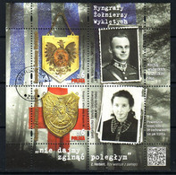 POLAND 2018 Michel No Bl 272 Used - Used Stamps