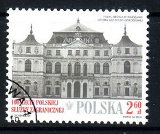 POLAND 2018 Michel No 5033 Used - Used Stamps