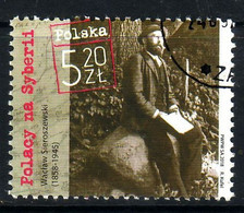 POLAND 2018 Michel No 5015 Used - Used Stamps