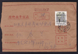 CHINA CHINE  Nanjing Special Registered Letter WITH  特定附加费一角 0.10 YUAN Specific Surcharge Of 0.10YUAN CHOP - Otros & Sin Clasificación