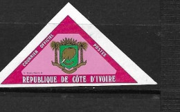 COTE D'IVOIRE 1974 Service   YVERT N°S3 NON DENTELE  NEUF MNH** - Côte D'Ivoire (1960-...)