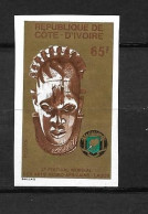 COTE D'IVOIRE 1977 FESTIVAL DES ARTS NEGRES NON DENTELE   YVERT N°417 NEUF MNH** - Côte D'Ivoire (1960-...)