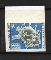 COTE D'IVOIRE 1974 UPU NON DENTELE   YVERT N°378 NEUF MNH** - Côte D'Ivoire (1960-...)