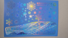 China 2023 Homing,to Build The Future Togather-winter Olympic Game Label ATM Stamps  Cover And Card Hologram - Hologramas