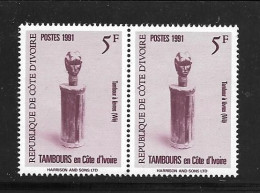 COTE D'IVOIRE 1991 TAMBOURS EN COTE-D'IVOIRE PAIRE   YVERT N°880  NEUF MNH** - Côte D'Ivoire (1960-...)