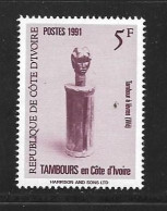 COTE D'IVOIRE 1991 TAMBOURS EN COTE-D'IVOIRE  YVERT N°880  NEUF MNH** - Côte D'Ivoire (1960-...)
