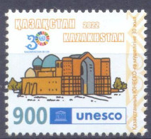 2022. Kazakhstan,  UNESCO, 30y Of Membership, 1v, Mint/** - Kazakhstan