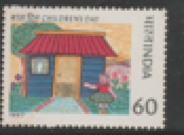 USED STAMP FROM 1987 INDIA ON CHILDREN'S DAY/MY HOME/PAINTING BY S.DESHPRABHA - Gebraucht