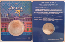 KAZAKHSTAN NEW 2023 COIN  IN THE BLISTER ''ASTANA..25 YEARS'' ..''NOTABLE EVENTS AND PEOPLE'' - Kazakhstan