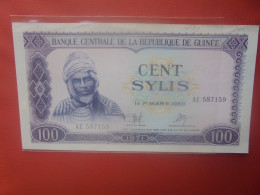 GUINEE 100 SYLIS 1971 Circuler Belle Qualité (B.30) - Guinea