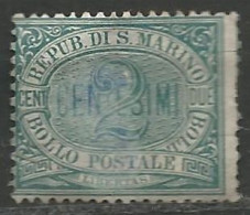 SAINT MARIN  N° 12 NEUF Sans Gomme - Unused Stamps