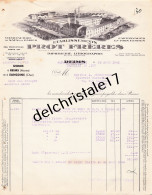 51 0059 REIMS MARNE 1940 Manufacture De Sacs En Papier Éts PROT Frères Imprimerie Lithgraphie Rue Lecointre à BERGOUGNON - Richmond