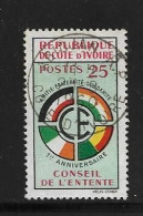 COTE D'IVOIRE 1960  CONSEIL DE L'ENTENTE   YVERT N°191 OBLITERE - Côte D'Ivoire (1960-...)