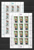 1987 MNH UNO Wien Mi 75-76 Kleinbogen Postfris** - Blocks & Sheetlets