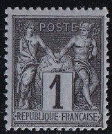 France N°83 - Neuf ** Sans Charnière - TB - 1876-1898 Sage (Type II)