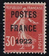France Préoblitéré N°38 - Neuf * Avec Charnière - TB - 1893-1947