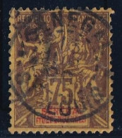 Sénégal N°19 - Oblitéré - TB - Used Stamps