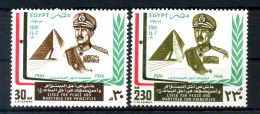 1981 EGITTO SET MNH ** - Unused Stamps