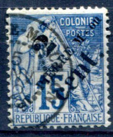 Saint-Pierre Et Miquelon     39 Oblitéré - Used Stamps