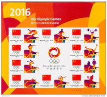 China 2016-20 Games Of The XXXI Olympiad Rio 2016 Special Sheet - Voleibol