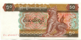 50 Kiat Neuf 3 Euros - Myanmar