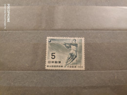 1959 Japan	Sport (F34) - Used Stamps