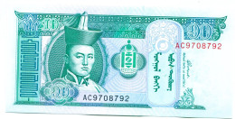10 Tugrik Neuf 3 Euros - Mongolia